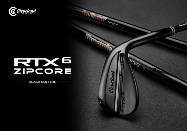 클리브랜드-블랙웨지 보도자료