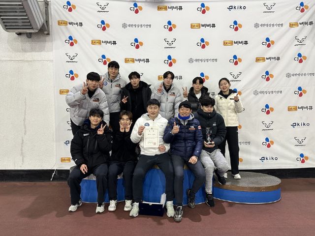 의정부시청 스피드스케이팅팀