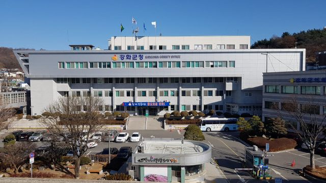 인천 강화군, ‘농어업인 수당’ 첫 시행, 매월 5만 원 지급