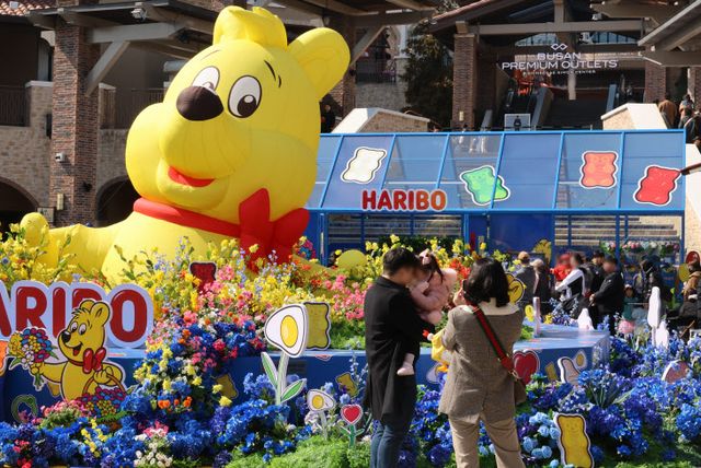 즐거운 나들이<YONHAP NO-2652>