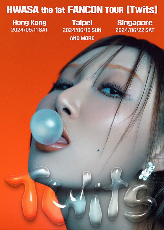 0401_화사_팬콘_추가_포스터_이미지