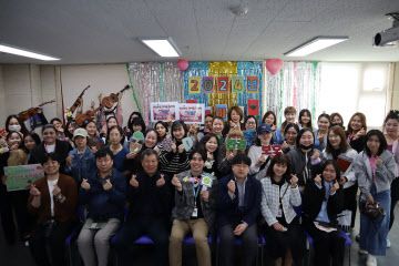 수원시 다문화가족 동아리모임 발대식