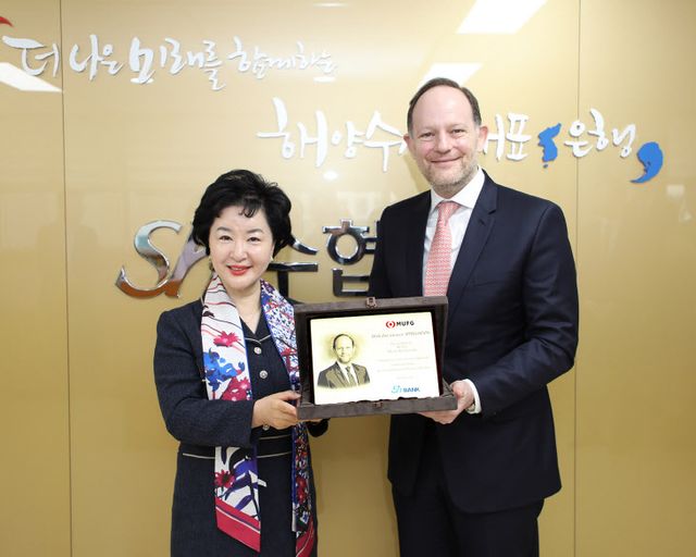 (배포용) [20240408] MUFG 은행 방문_001