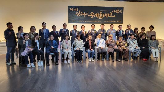 공예품대전