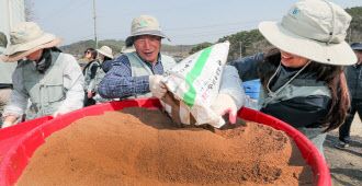 지역농촌 일손돕기 봉사활동 사진