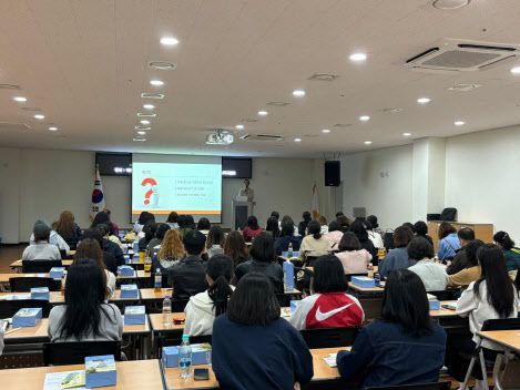 부평정신건강복지센터, 아동·청소년 정신건강 부모 강좌