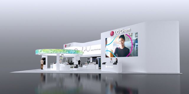 [참고사진①] LG화학, 차이나플라스 2024 부스 조감도