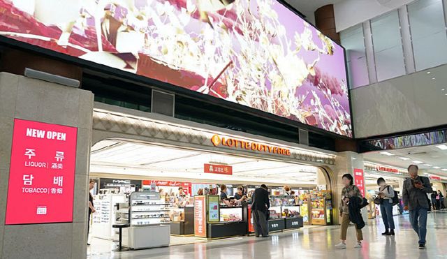 uIS1713404668040-850