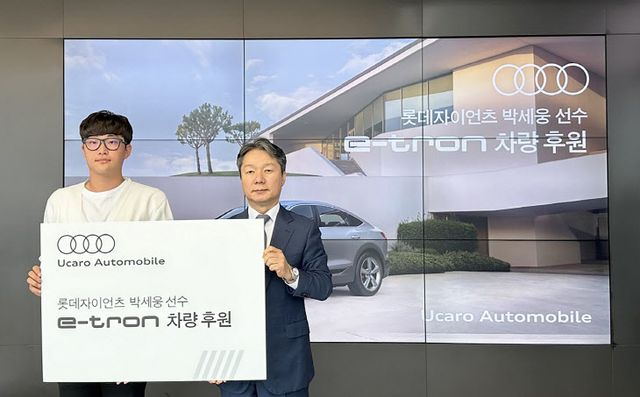 사진_아우디 공식딜러 유카로오토모빌