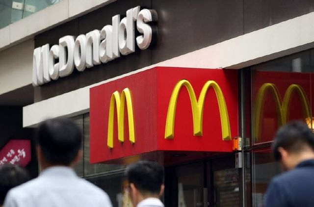 서울 시내 한 맥도날드 매장 앞. (사진=연합)