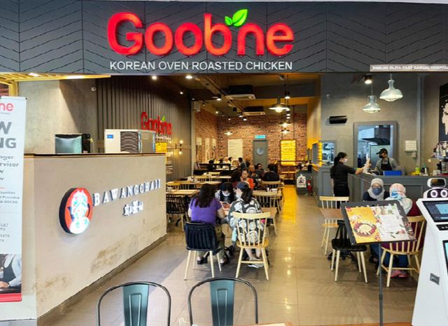 굽네 말레이시아 5호 매장 '시타몰점'