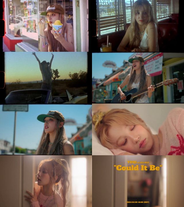 01_우기_Could It Be_MV_티저_캡처본(8분할)