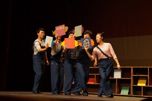 브릿지경제신문