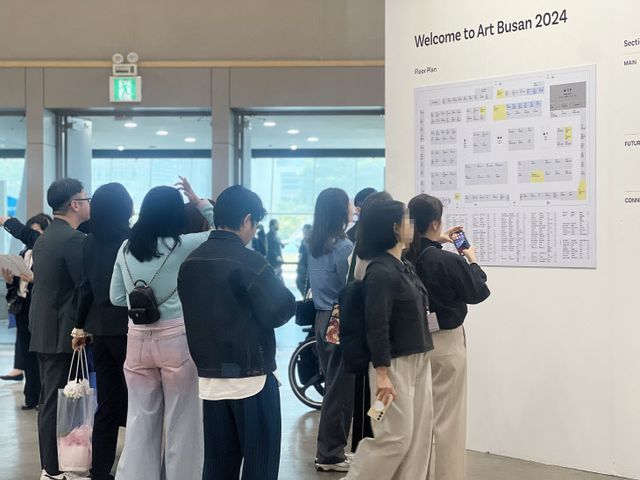 2024 아트부산 전경(사진=허미선 기자)