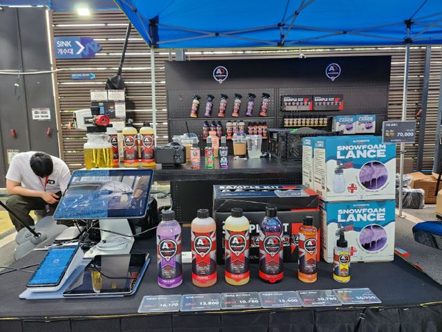 KakaoTalk_20240513_093706857