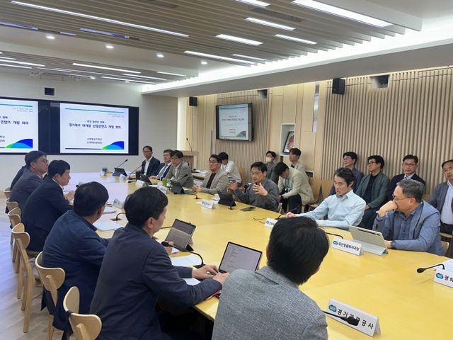 한강, 임진강 관광콘텐츠 개발회의 장면