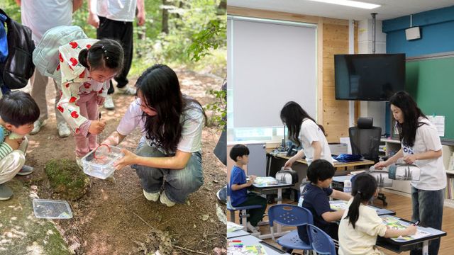Park Hyatt Busan_Environmental Conservation Activity_2