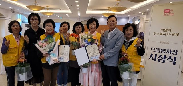 임영희 음성군자원봉사센터장, 개인 김순단, (6번째부터)