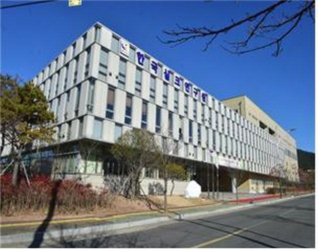 한국실크연구원 전경