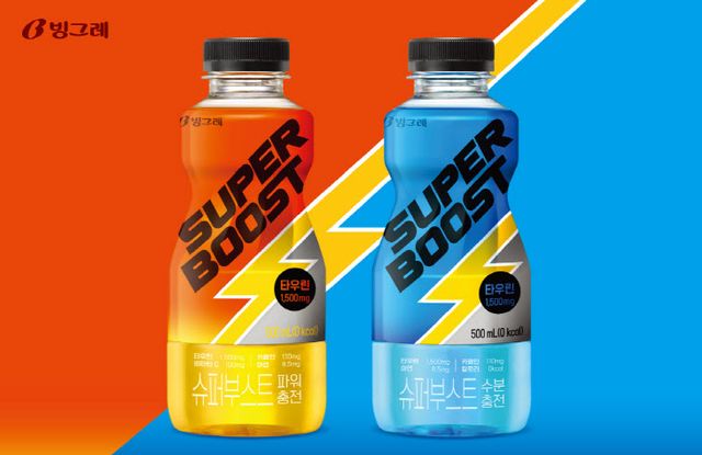 [빙그레] 슈퍼부스트 파워충전&수분충전 2종