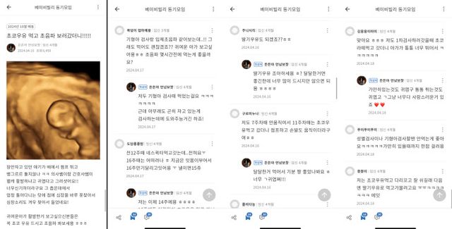 초코우유_메인이미지1