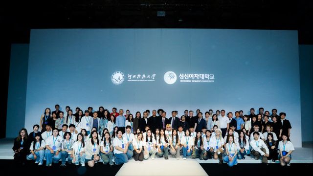 [사진 2] ‘2024 중국국제대학생 패션위크