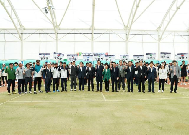 제24회 경상북도지사기 공무원 테니스대회