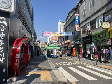 파주 금촌 문화난장 어울림장터’