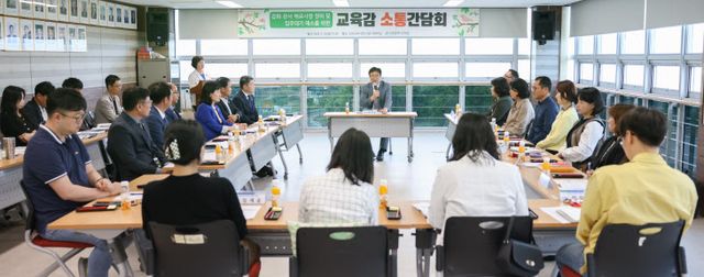 도성훈 인천시교육감 강화 관사 애로사항 청취
