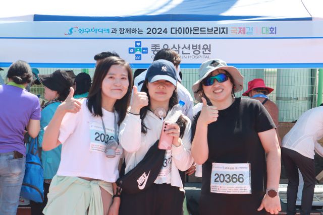 다이아몬드브리지 (1)