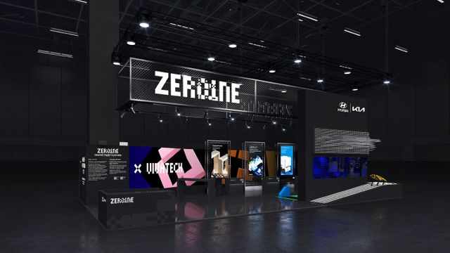 (사진1) 현대차그룹 제로원, 2024 VIVATECH 참여