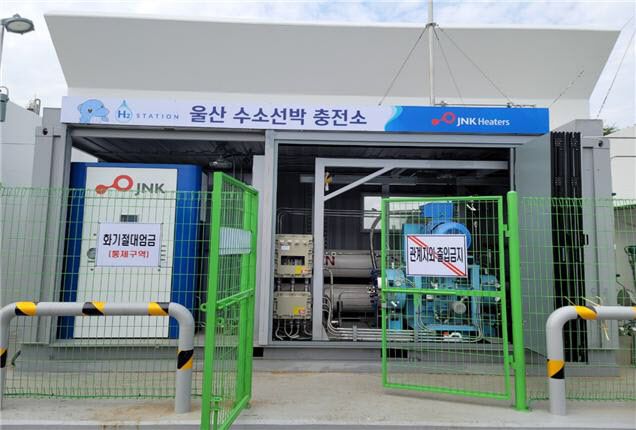 대만 정부기관·기업체, 울산 수소산업 본따르기