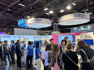 비바테크 2024 경기도 DX존 전경