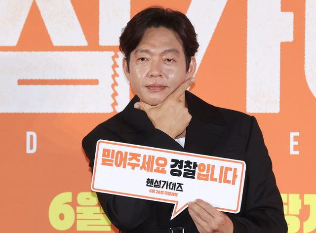 경찰 배역 맡은 박지환