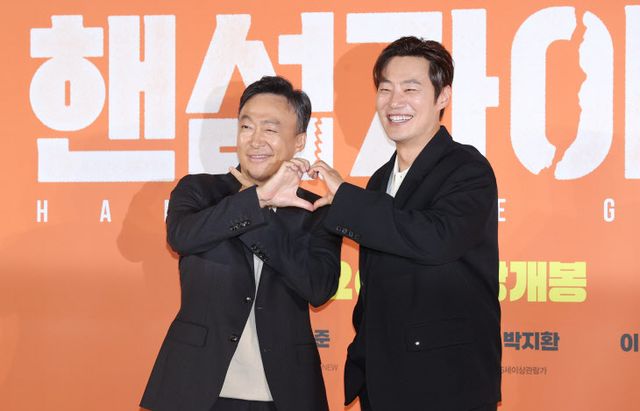 이성민-이희준, '핸섬가이즈' 주연