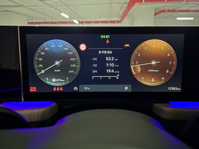 KakaoTalk_20240529_103415953_03