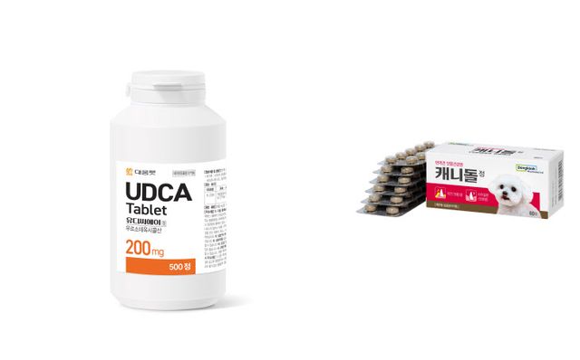 [사진] 대웅펫의 유디씨에이정(UDCA 200mg) 제품 이미지-side