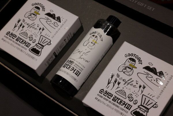 상품 브랜드디자인 및 마케팅 전략 개발사업