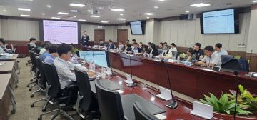 공공기관 조직진단 용역 착수보고회