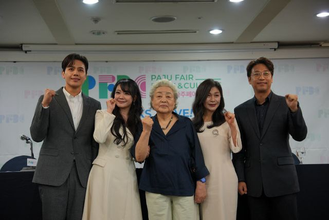 손준호-김소현-강부자-길해연-오만석