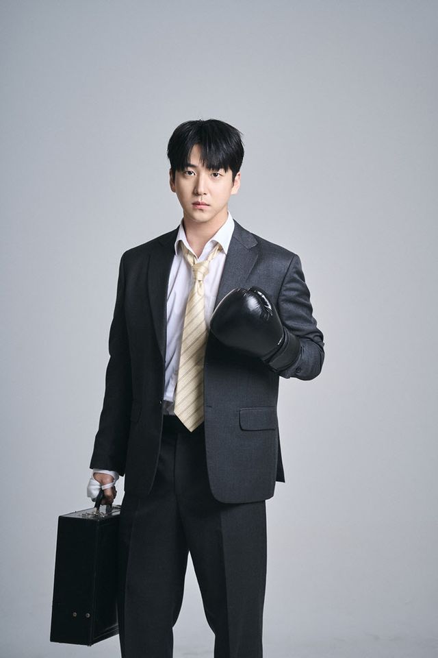 240530 차선우 _이기동 체육관_ 캐스팅 보도자료