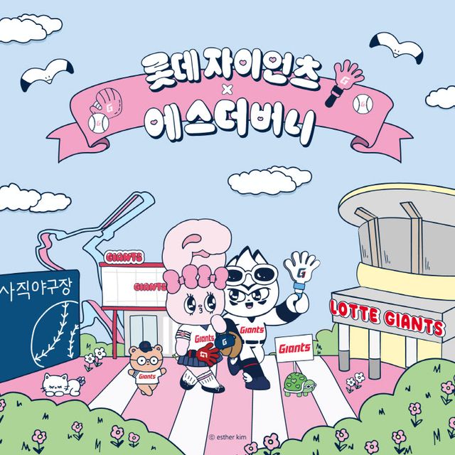 참고 이미지 (1)