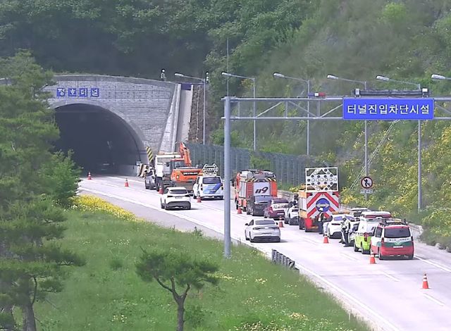 240531_안전한국훈련 실시_안전관리과