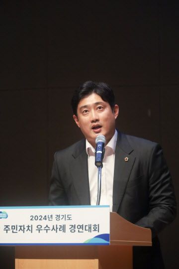 이상원 의원