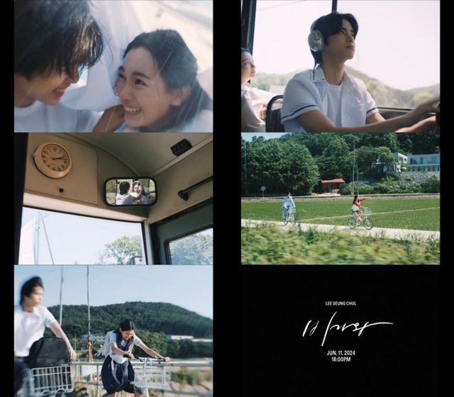 이승철_비가 와_뮤직비디오_티저_캡처