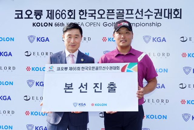 코오롱 송승회 부사장