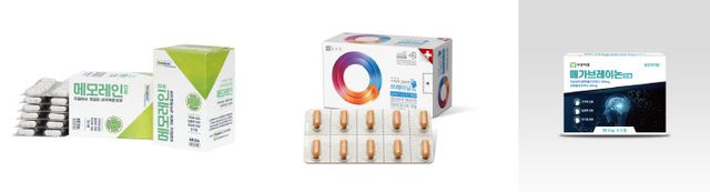 동국제약_메모레인 캡슐-side