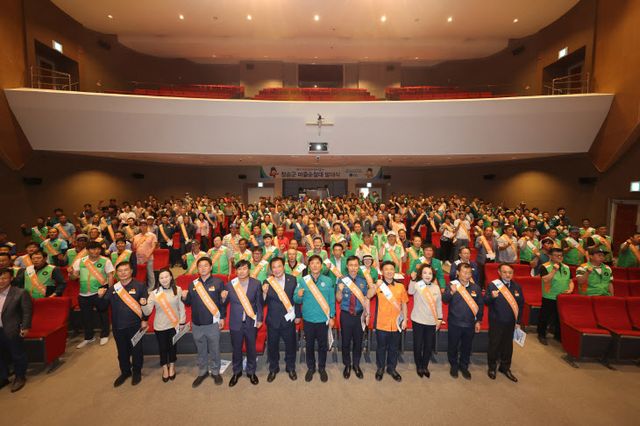 청송군, 안전지킴이 마을순찰대 발대식 개최) (1)