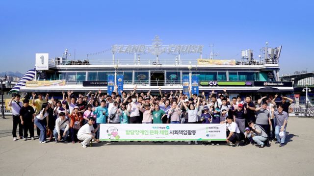 capture-20240614-083145