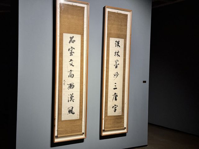 나는 잘 지내고 있습니다